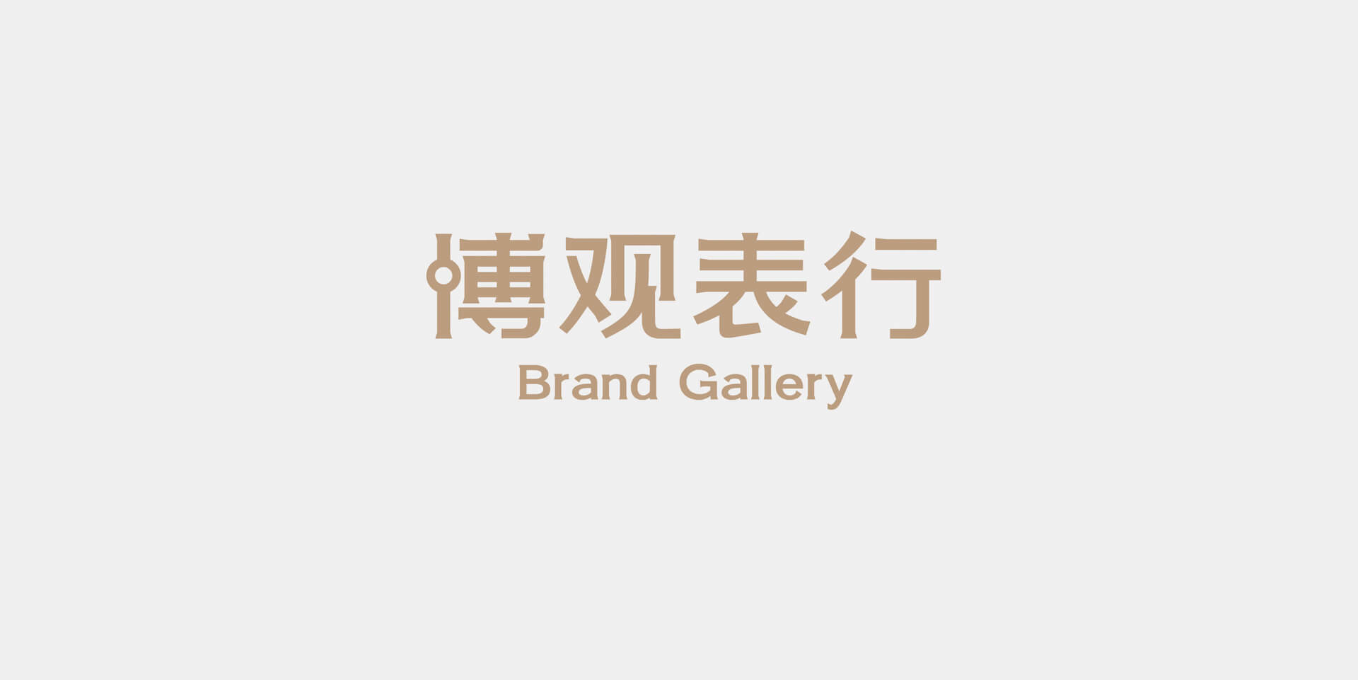 案例内页1.jpg